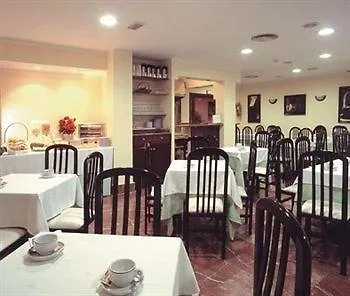 Hotel Serit 3*